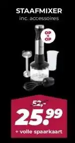 MCD Supermarkt STAAFMIXER aanbieding