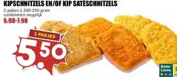 MCD Supermarkt KIP KROKANTSCHNITZELS, KIP CORDON BLEU, KIPSCHNITZELS EN/OF KIP SATÉSCHNITZELS aanbieding