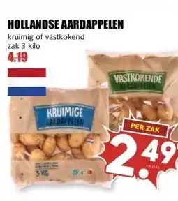 MCD Supermarkt HOLLANDSE AARDAPPELEN aanbieding