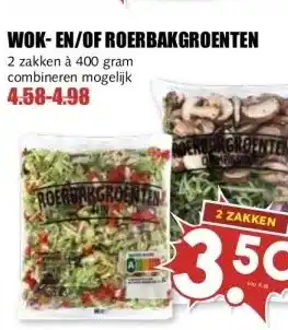 MCD Supermarkt WOK-EN/OF ROERBAKGROENTEN aanbieding