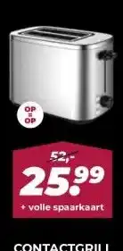 MCD Supermarkt BROODROOSTER aanbieding