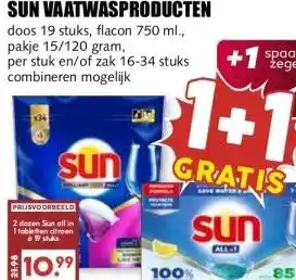 MCD Supermarkt SUN VAATWASPRODUCTEN aanbieding