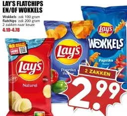 MCD Supermarkt LAY'S FLATCHIPS EN/OF WOKKELS aanbieding