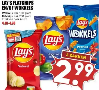 MCD Supermarkt LAY'S FLATCHIPS EN/OF WOKKELS aanbieding