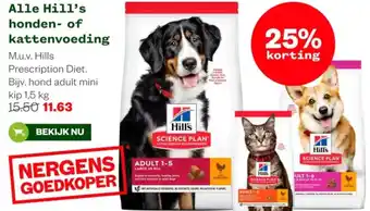 Welkoop Alle Hill's honden- of kattenvoeding aanbieding