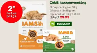 Welkoop IAMS kattenvoeding aanbieding