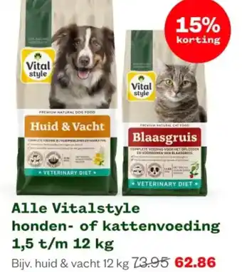 Welkoop Alle Vitalstyle honden- of kattenvoeding aanbieding