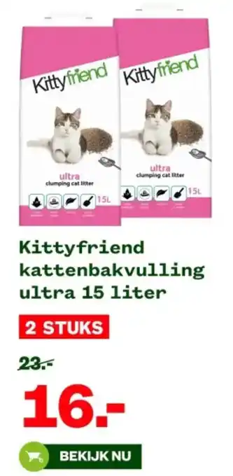 Welkoop Kittyfriend kattenbakvulling ultra aanbieding