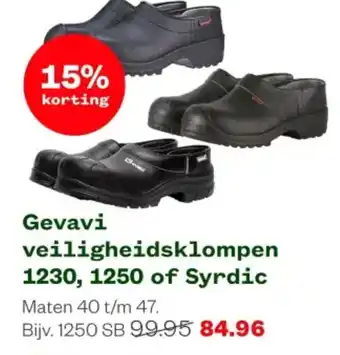 Welkoop Gevavi veiligheidsklompen 1230, 1250 of Syrdic aanbieding