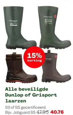 Welkoop Alle beveiligde Dunlop of Grisport laarzen aanbieding