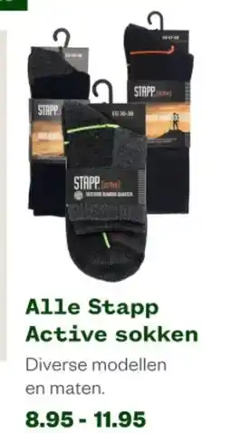 Welkoop Alle Stapp Active sokken aanbieding