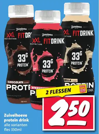 Nettorama Zuivelhoeve protein drink aanbieding