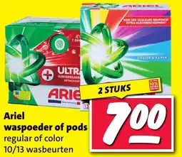 Nettorama Ariel waspoeder of pods aanbieding