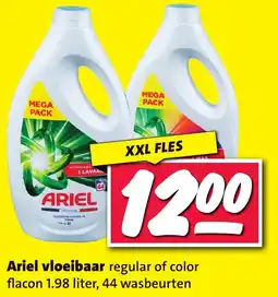Nettorama Ariel vloeibaar aanbieding