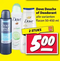 Nettorama Dove Douche of Deodorant aanbieding