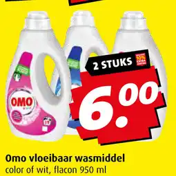 Boni Omo vloeibaar wasmiddel aanbieding