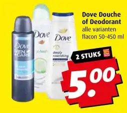 Boni Dove Douche of Deodorant aanbieding