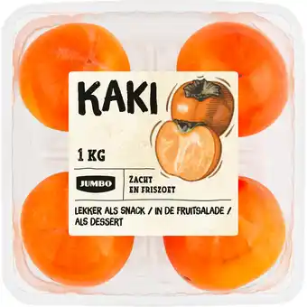 Jumbo Jumbo Kaki 1 kg aanbieding