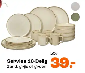 Kwantum Servies 16 Delig aanbieding