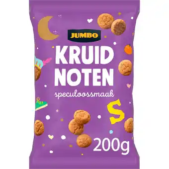 Jumbo Jumbo Kruidnoten Speculoossmaak 200 g aanbieding