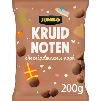 Jumbo Jumbo Kruidnoten Chocoladetaartsmaak 200 g aanbieding