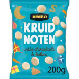 Jumbo Jumbo Kruidnoten Witte Chocolade & Kokos 200 g aanbieding