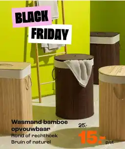 Kwantum Wasmand bamboe opvouwbaar aanbieding
