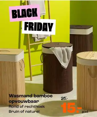 Kwantum Wasmand bamboe opvouwbaar aanbieding