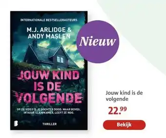 Bruna Jouw kind is de volgende aanbieding