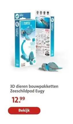 Bruna 3D dieren bouwpakketten Zeeschildpad Eugy aanbieding