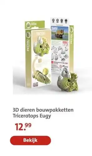 Bruna 3D dieren bouwpakketten Triceratops Eugy aanbieding