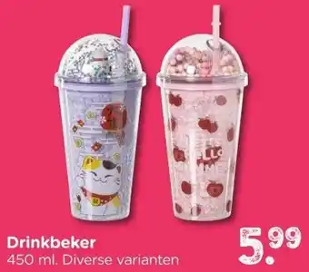 Xenos Drinkbeker aanbieding