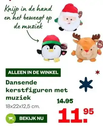 Welkoop Dansendekerstfiguren met muziek aanbieding