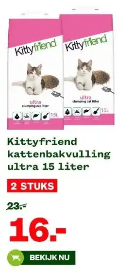 Welkoop Kittyfriend kattenbakvulling ultra 15 liter aanbieding