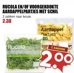 MCD Supermarkt RUCOLA EN/OF VOORGEKOOKTE AARDAPPELPARTJES MET SCHIL aanbieding