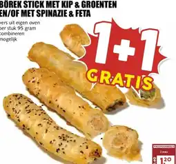 MCD Supermarkt BÖREK STICK MET KIP & GROENTEN EN/OF MET SPINAZIE & FETA aanbieding