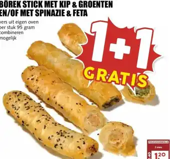 MCD Supermarkt BÖREK STICK MET KIP & GROENTEN EN/OF MET SPINAZIE & FETA aanbieding