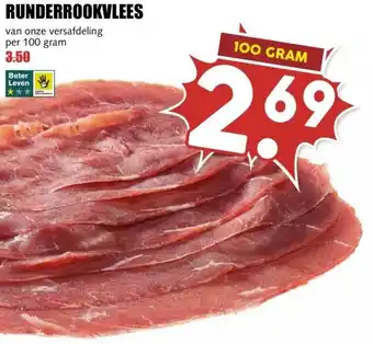 MCD Supermarkt RUNDERROOKVLEES aanbieding