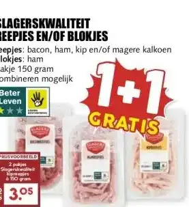 MCD Supermarkt SLAGERSKWALITEIT REEPJES EN/OF BLOKJES aanbieding