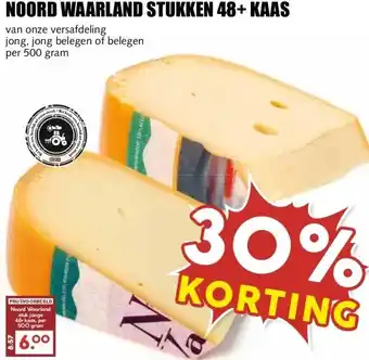 MCD Supermarkt NOORD WAARLAND STUKKEN 48+ KAAS aanbieding