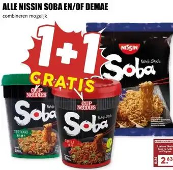 MCD Supermarkt ALLE NISSIN SOBA EN/OF DEMAE aanbieding