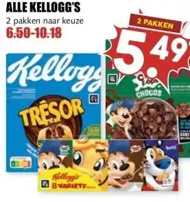 MCD Supermarkt ALLE KELLOGG'S aanbieding