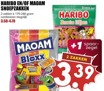MCD Supermarkt HARIBO EN/OF MAOAM SNOEPZAKKEN aanbieding