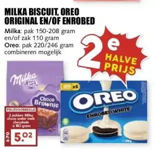 MCD Supermarkt MILKA BISCUIT, OREO ORIGINAL EN/OF ENROBED aanbieding