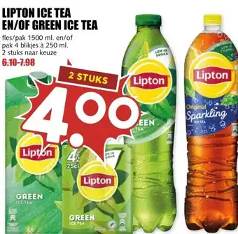 MCD Supermarkt LIPTON ICE TEA EN/OF GREEN ICE TEA aanbieding
