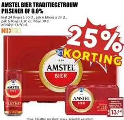MCD Supermarkt AMSTEL BIER TRADITIEGETROUW PILSENER OF 0.0% aanbieding