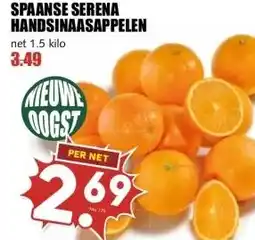 MCD Supermarkt SPAANSE SERENA HANDSINAASAPPELEN aanbieding