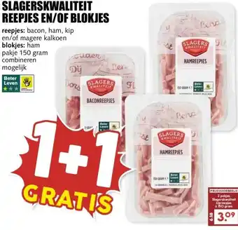MCD Supermarkt SLAGERSKWALITEIT REEPJES EN/OF BLOKJES aanbieding