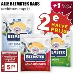 MCD Supermarkt ALLE BEEMSTER KAAS aanbieding