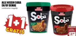 MCD Supermarkt ALLE NISSIN SOBA EN/OF DEMAE aanbieding